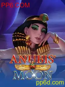 AnubisMoon: Explorando o Universo Misterioso de PP6.COM