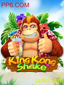 Descubra KingKongShake: O Novo Jogo que Está Conquistando o Mundo